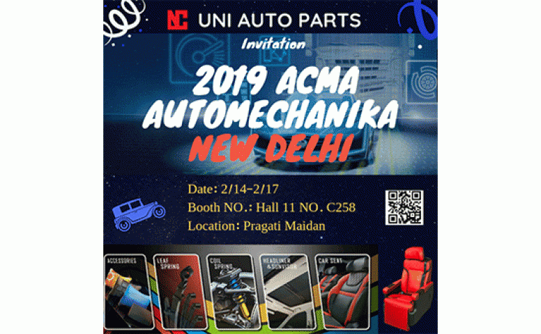 友聯及福州聯泓2019年2月14日至2月17日赴印度參加ACMA AUTOMECHANIKA NEW DELHI印度國際汽車零配件展，誠摯邀請各位到場參觀！