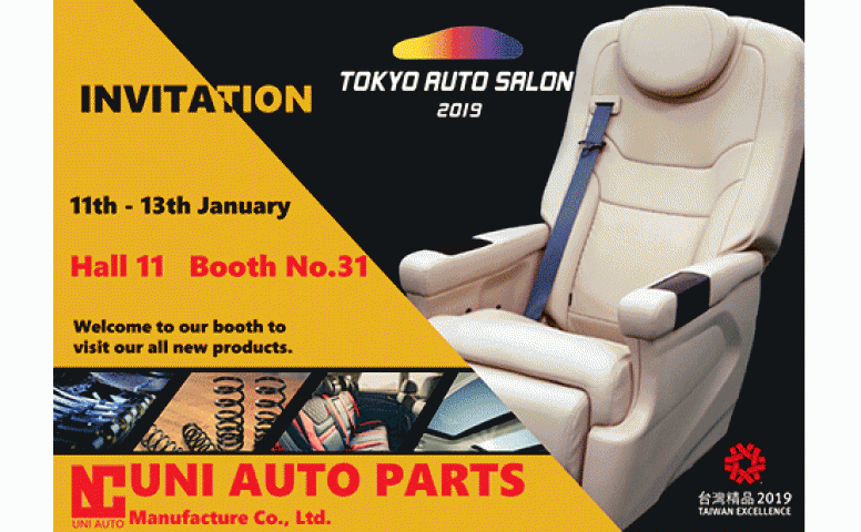 UNI ATUO WILL PARTICIPATE TOKYO AUTO SALON 2019 IN JAPAN DURING 11TH OF JAN. TO 13TH OF JAN.
