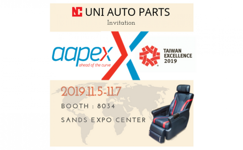UNI AUTO PARTS' award Taiwan Excellence Product in 2019 AAPEX show.