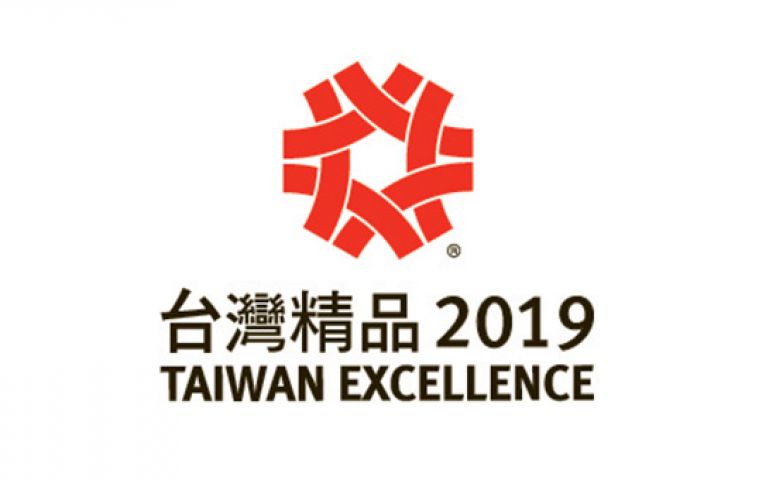 2019年第27回台湾優秀賞を受賞